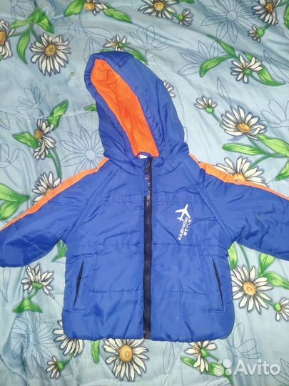 Куртка детская зимняя