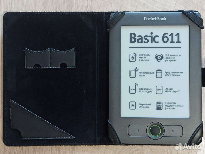 611 basic. 611 basic