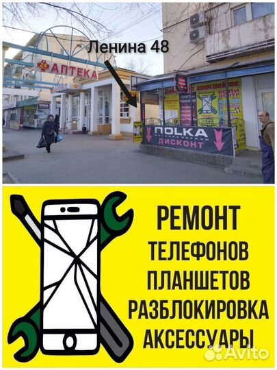 Батарейка для Samsung Galaxy j3 2016 EB-bg530cbe