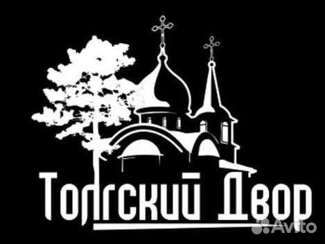 Изготовление Памятников и благоустройство