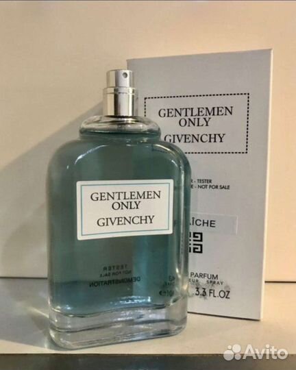 Тестер Живанши Джентельмен онли фреш