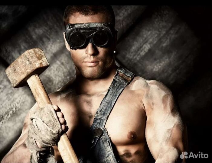 Разнорабочий Грузчик с Проживанием