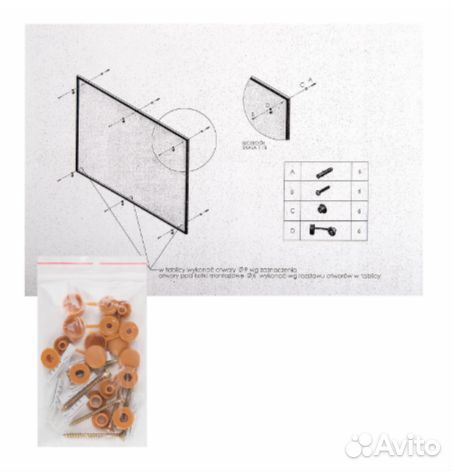 Доска пробковая для объявлений 100x200 см, коричне