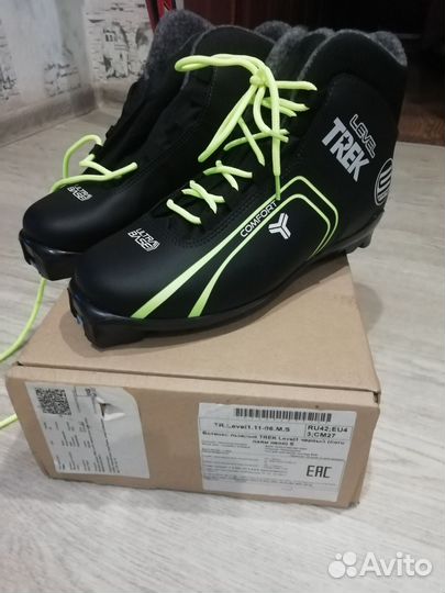 Лыжные ботинки42