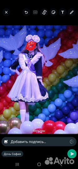 Школьная форма для девочки