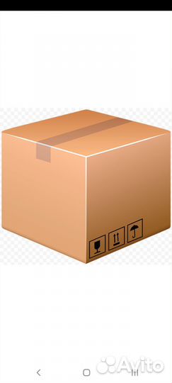 Коробка