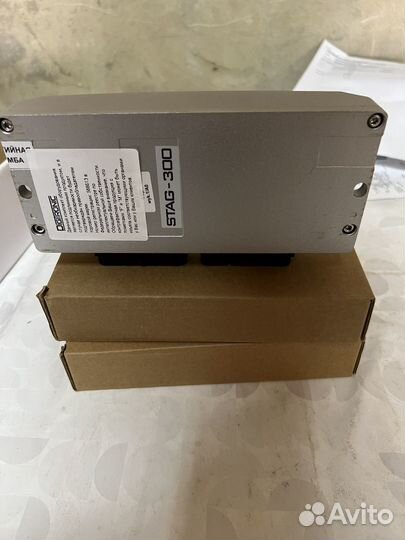 Блок,мозги,комп Digitronic сертифицированый