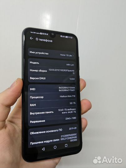HONOR 10 Lite, 3/64 ГБ