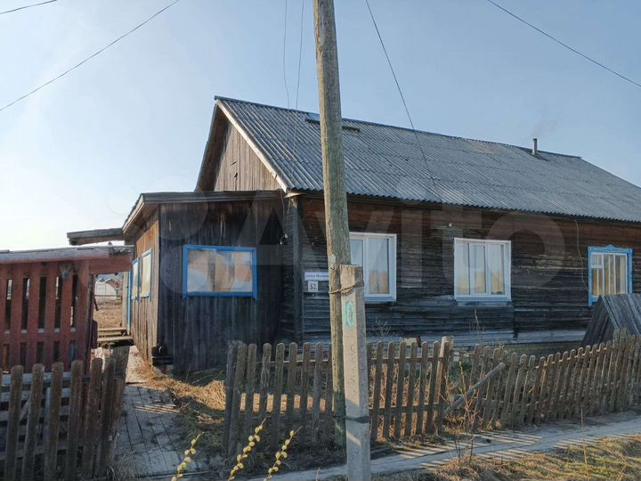 3-к. квартира, 61,3 м², 1/1 эт.