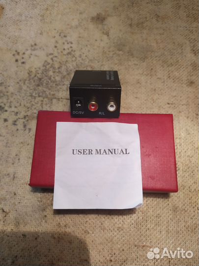 Конвертер Цифра-Audio