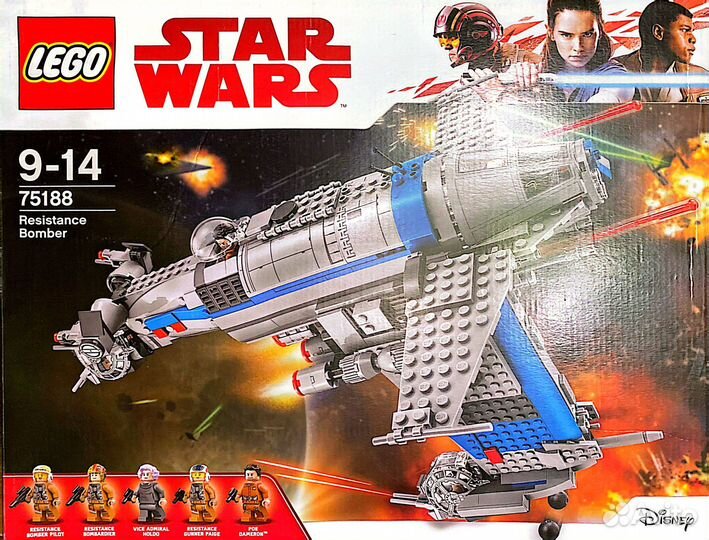 Lego star wars 75188