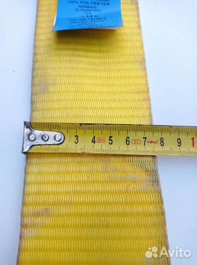 Ремни стяжные 10 тонн