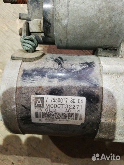 Стартер Peugeot 3008 EP6DT 2010