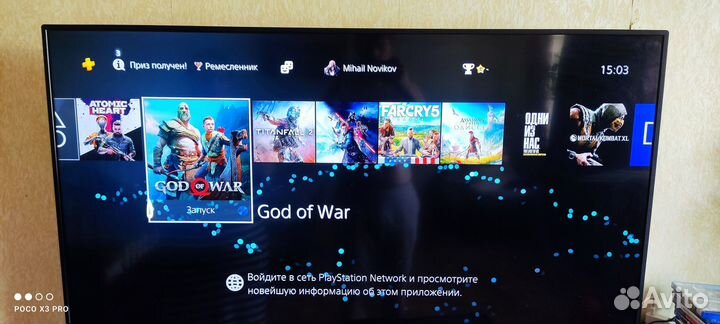 Продам PS4 pro