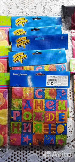 Салфетки
