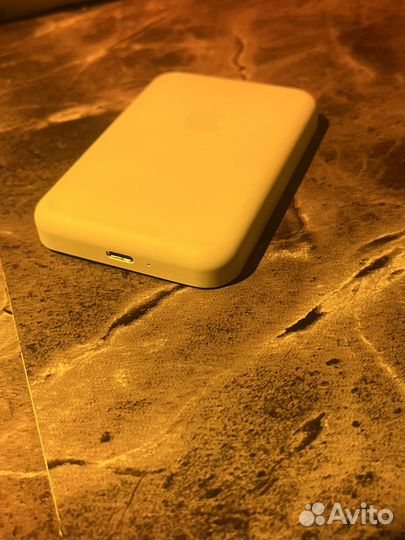 Powerbank magsafe