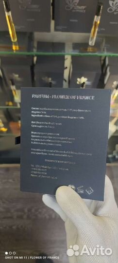 Zarcoperfume pink molecule 09 французский аналог