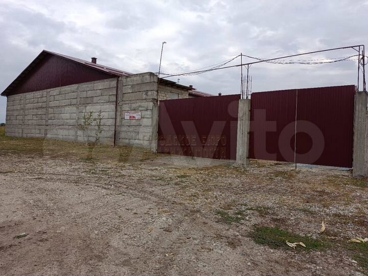 Готовый бизнес