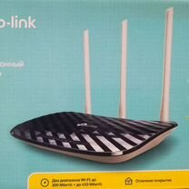 Wifi роутер tp link archer c20