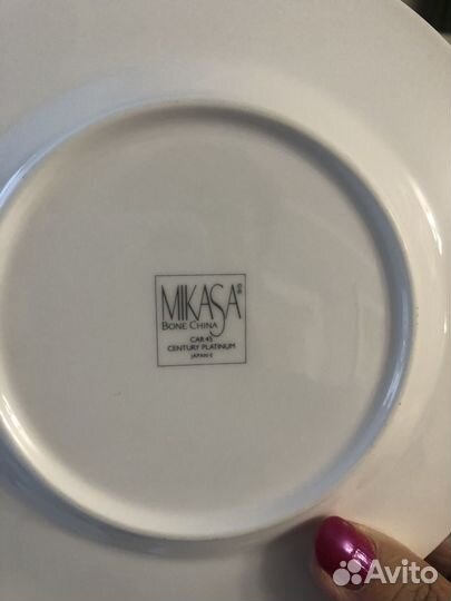 Посуда Mikasa Bone China Car 45 Century Platinum