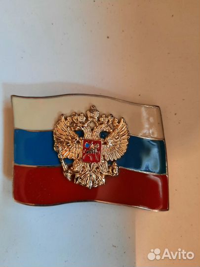 Пряжка для ремня