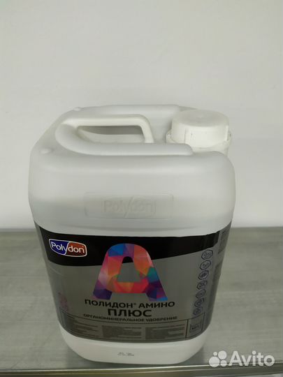 Удобрение Полидон Амино Плюс 10л