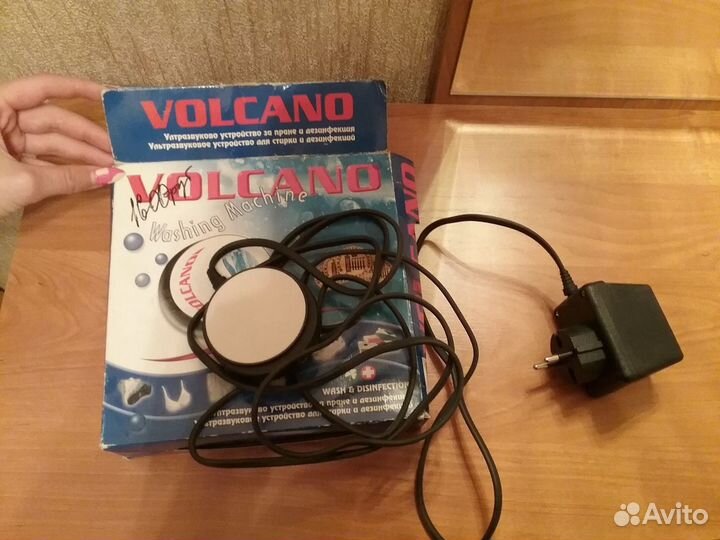 Устройство для стирки