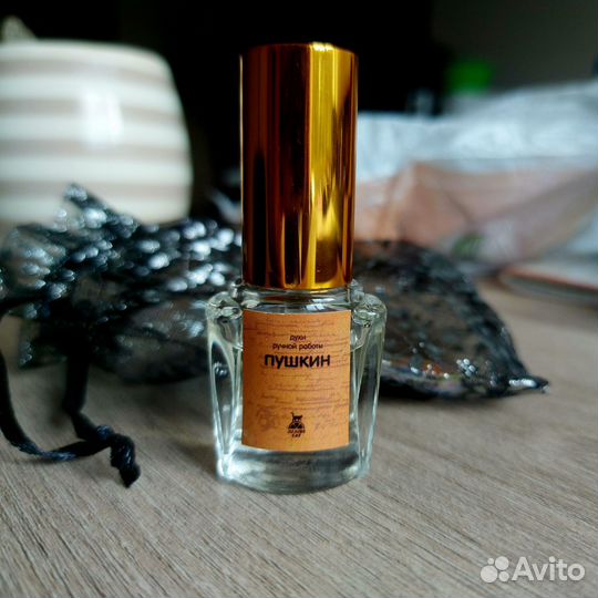 Духи Jujube Cat Пушкин