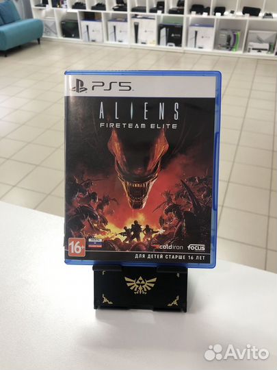 Aliens fireteam elite ps5