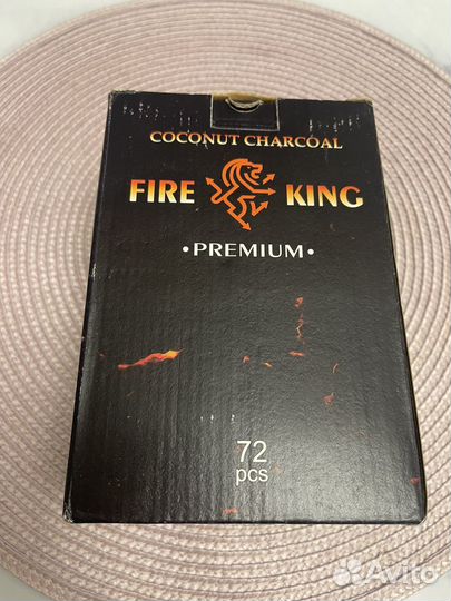 Уголь для кальяна