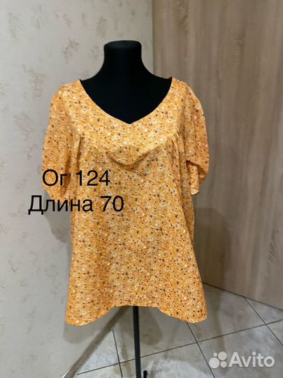 Женские вещи больших размеров