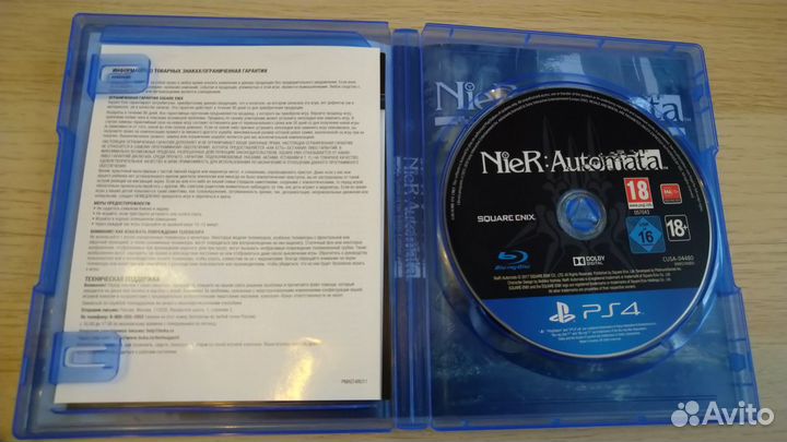 Nier Automata Game of the Yorha Edition