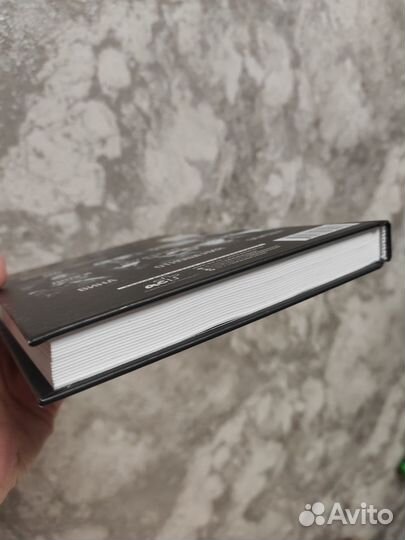 Простейший завет. Физика любви. Римма Карамова