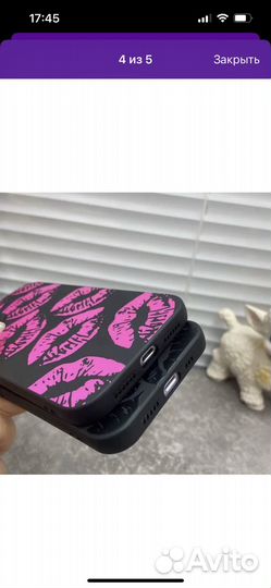 Чехол на iPhone 13 про