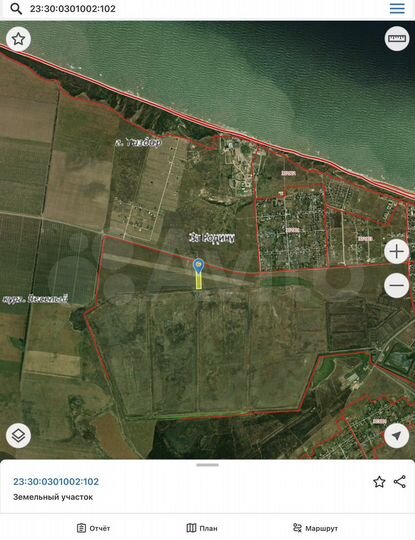 Участок 1,2 га (СНТ, ДНП)