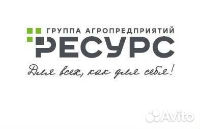 Оператор инкубатора