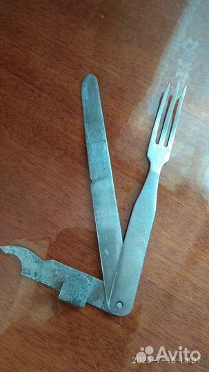 Столовые приборы