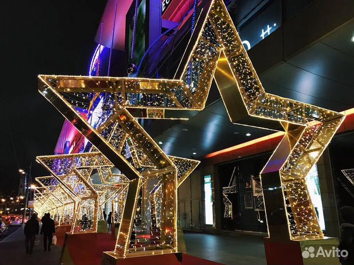 Уличная световая фигура Арка Новогодняя