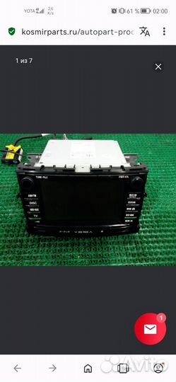 Магнитола toyota noah 2007 86100-28091