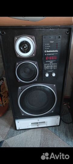 Радиотехника s90d