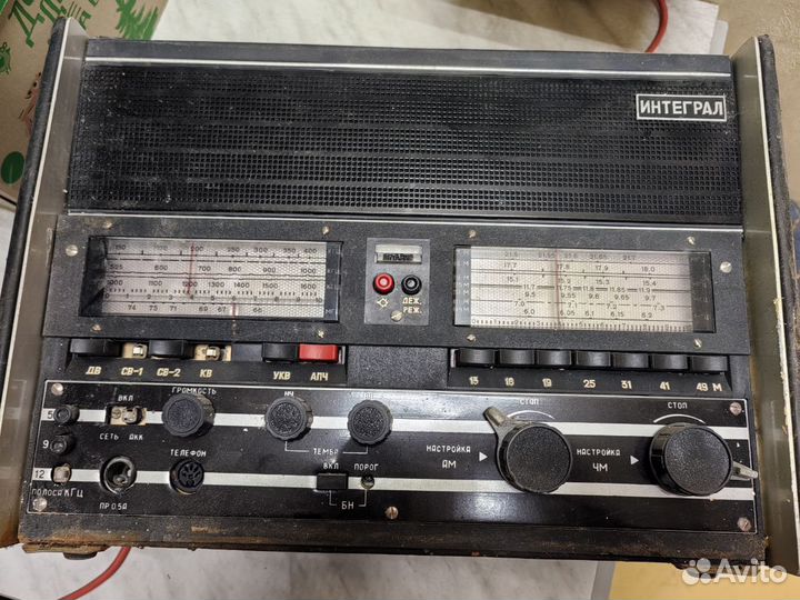 Радиодетали