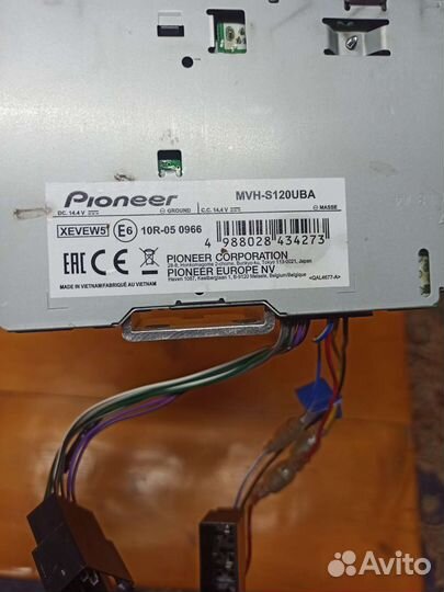 Pioneer+ динамики