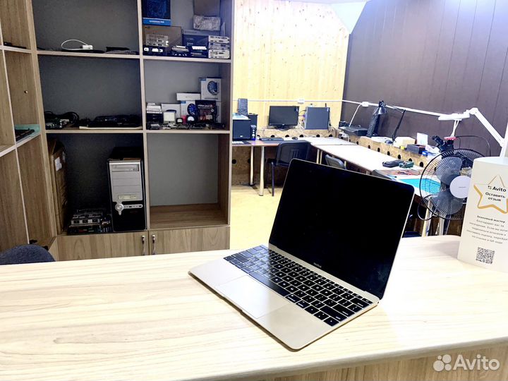 Ремонт Компьютеров Ремонт Ноутбуков