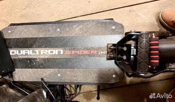 Ручка для электросамоката Дуалтрон