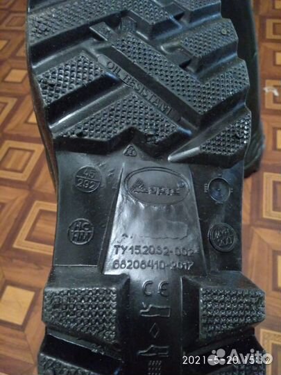 Сапоги резиновые мужские р.40,41,43,45