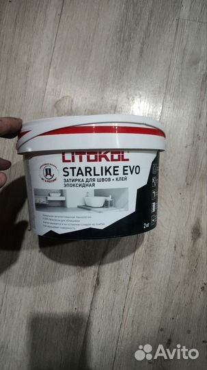 Эпоксидная затирка litokol черная