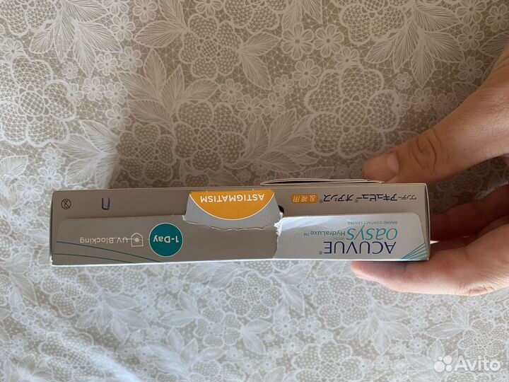Линзы контактные acuvue oasys 1 day