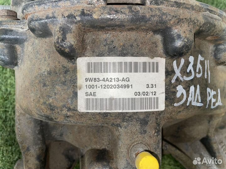 Редуктор заднего моста 3.31 Jaguar XJ X351 508PN