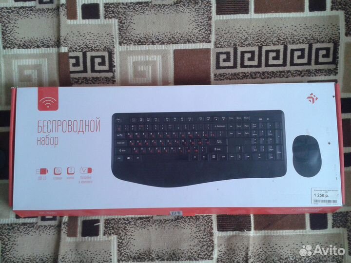 Беспроводной набор клавиатура+мышь KM-104BU