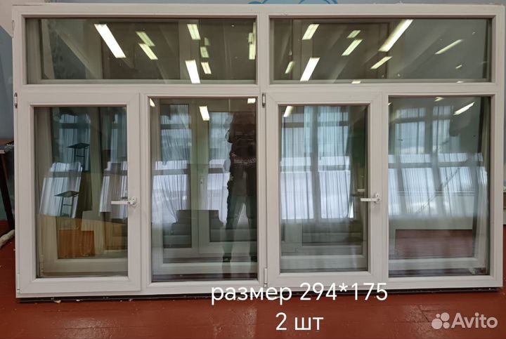 Оконный блок бу